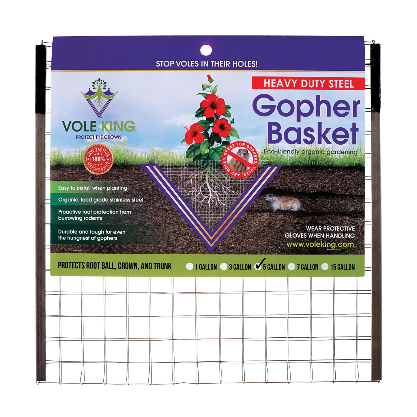 5-gallon Gopher Basket (pack of 1 basket)