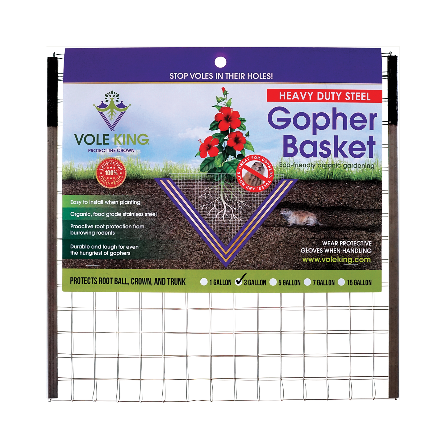 3 gallon Gopher Basket (pack of 1 basket)